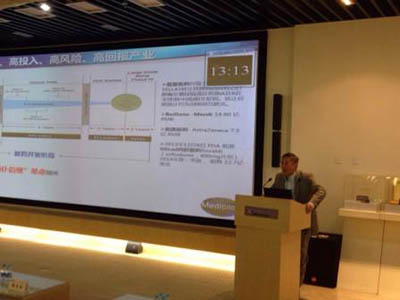 ladbrokes立博-英国公司官网