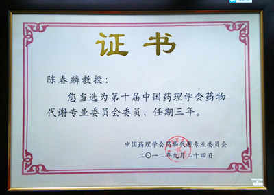 ladbrokes立博-英国公司官网