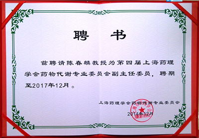 ladbrokes立博-英国公司官网