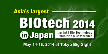 Ladbrokes立博将加入在东京举行的BIOtech2014inJapan