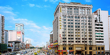 Ladbrokes立博将在广州举行推介会