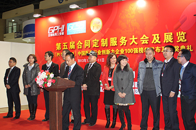 ladbrokes立博-英国公司官网