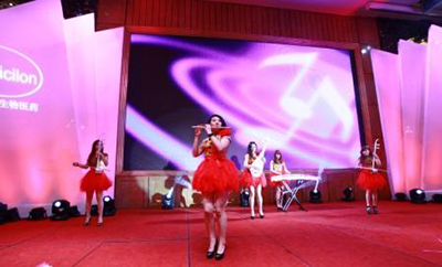 ladbrokes立博-英国公司官网