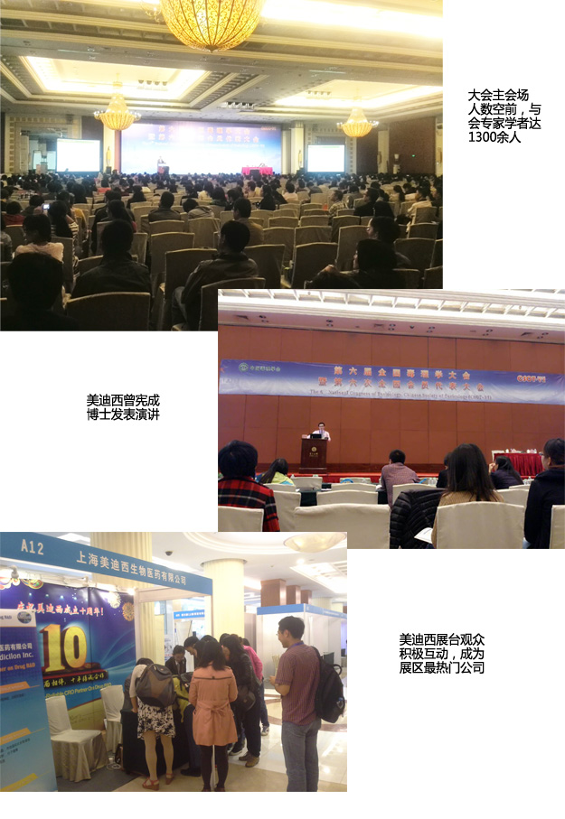 ladbrokes立博-英国公司官网