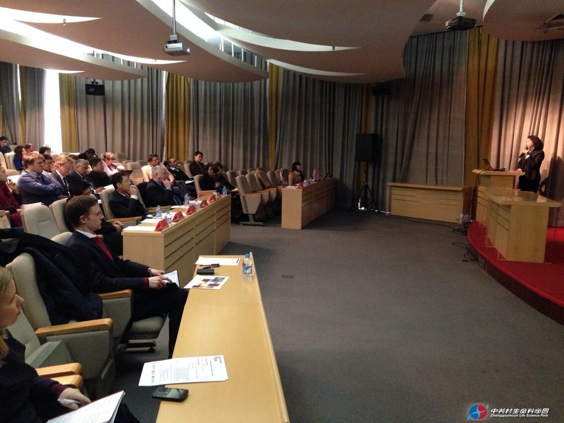 Ladbrokes立博加入中英企业相助洽谈会