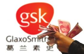 ladbrokes立博-英国公司官网