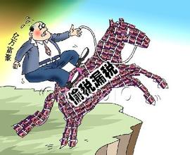 ladbrokes立博-英国公司官网