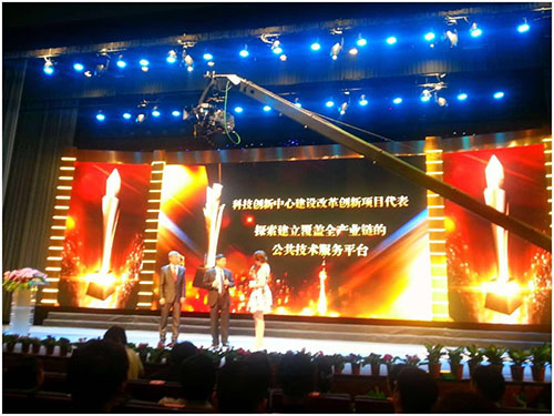 ladbrokes立博-英国公司官网