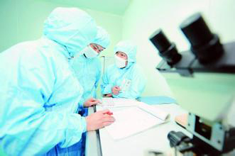 ladbrokes立博-英国公司官网