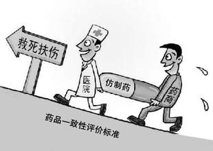 ladbrokes立博-英国公司官网