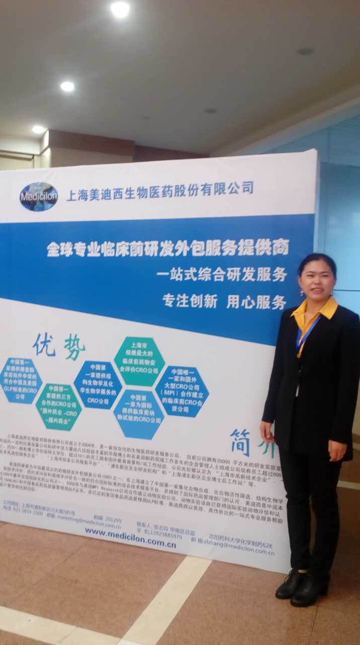 ladbrokes立博-英国公司官网