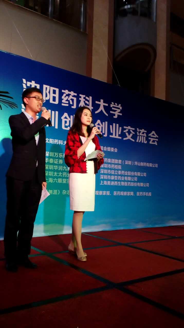 ladbrokes立博-英国公司官网