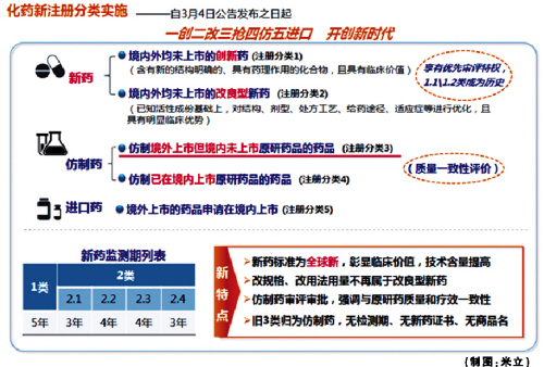 ladbrokes立博-英国公司官网