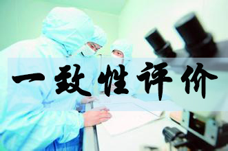 ladbrokes立博-英国公司官网