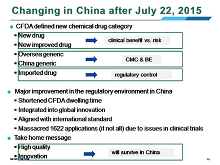 ladbrokes立博-英国公司官网