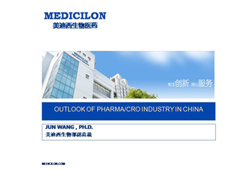 ladbrokes立博-英国公司官网