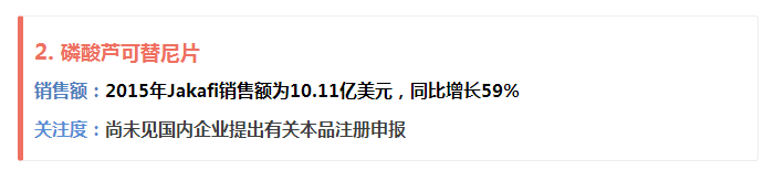 ladbrokes立博-英国公司官网