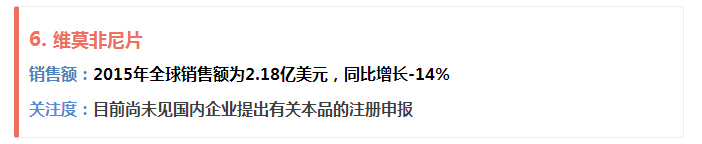 ladbrokes立博-英国公司官网