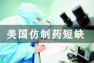 ladbrokes立博-英国公司官网