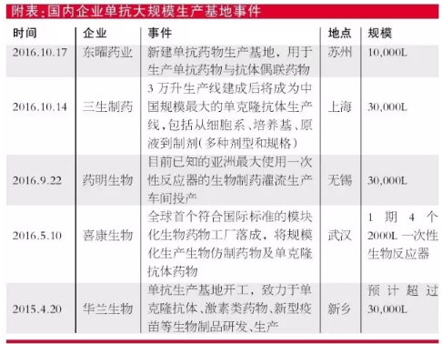 ladbrokes立博-英国公司官网