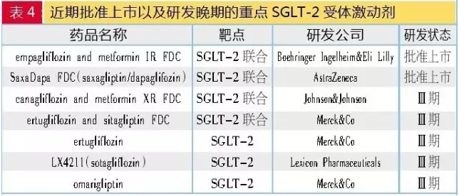 ladbrokes立博-英国公司官网