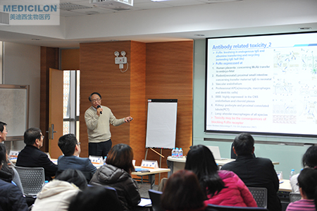 Ladbrokes立博临床前副总裁顾性初博士作《ADC的毒性作用和清静评价》主题演讲
