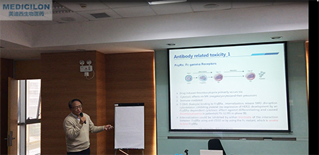 Ladbrokes立博临床前副总裁顾性初博士作《ADC的毒性作用和清静评价》主题演讲