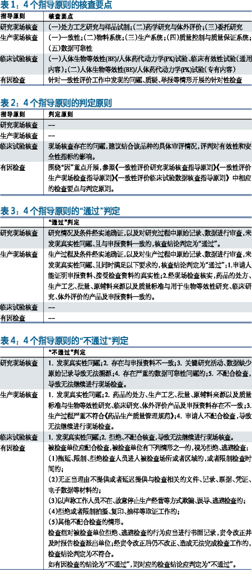 ladbrokes立博-英国公司官网