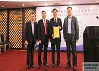 Ladbrokes立博高管齐聚首，，，恭贺广州“仿制与立异”聚会圆满竣事！！！