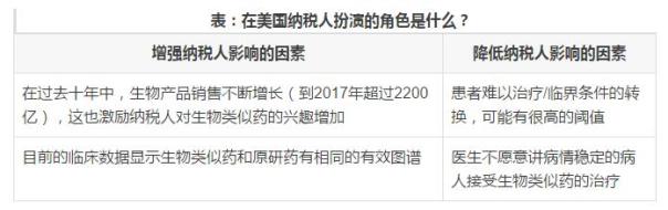 ladbrokes立博-英国公司官网