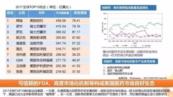 ladbrokes立博-英国公司官网