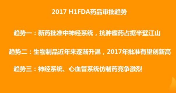 ladbrokes立博-英国公司官网