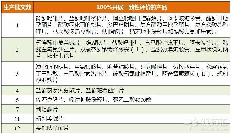 ladbrokes立博-英国公司官网