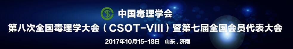 ladbrokes立博-英国公司官网