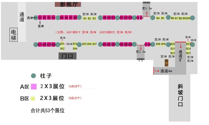 ladbrokes立博-英国公司官网