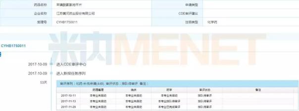 ladbrokes立博-英国公司官网