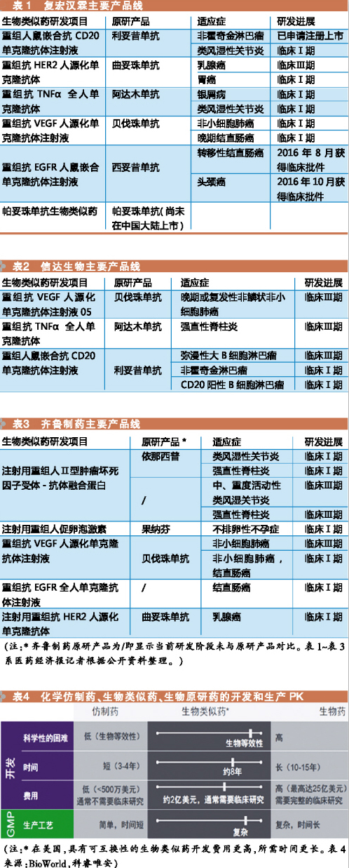 ladbrokes立博-英国公司官网