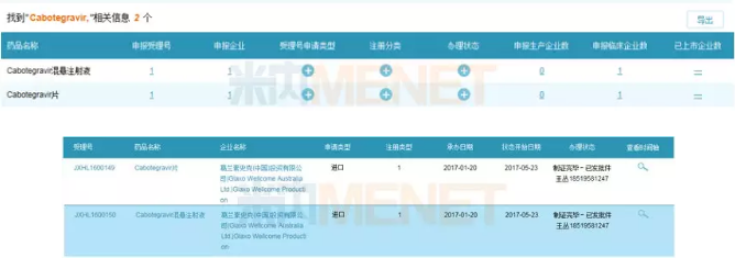 ladbrokes立博-英国公司官网