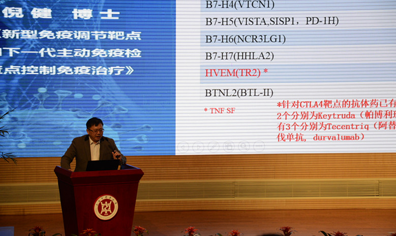 ladbrokes立博-英国公司官网