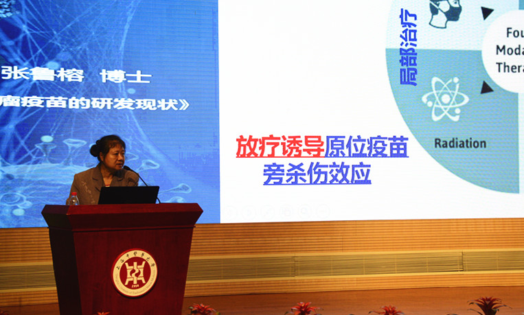 ladbrokes立博-英国公司官网