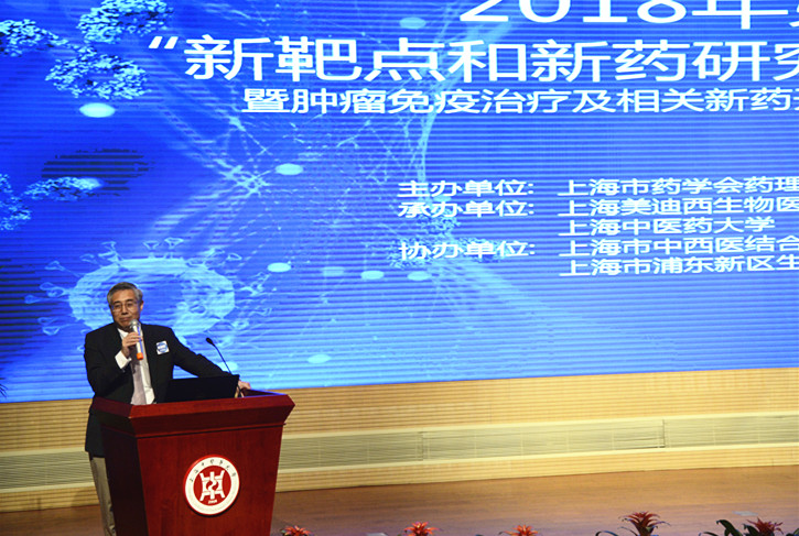 ladbrokes立博-英国公司官网