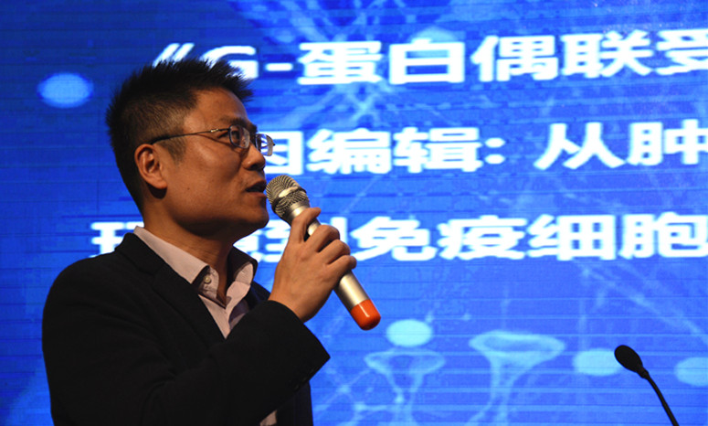 ladbrokes立博-英国公司官网