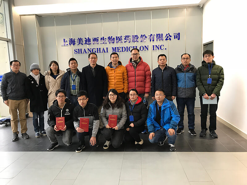 Ladbrokes立博与济民可信举行2018年度FTE事情回首聚会