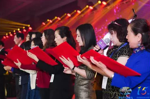 合唱：《我和我的祖国》