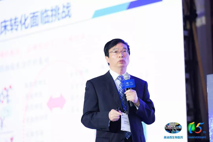 Ladbrokes立博临床前研究副总裁兼机构认真人彭双清