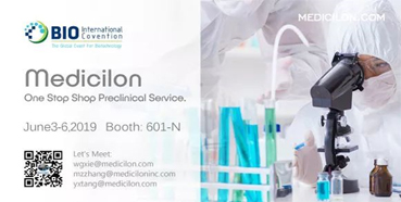 Ladbrokes立博参展2019美国生物手艺大会