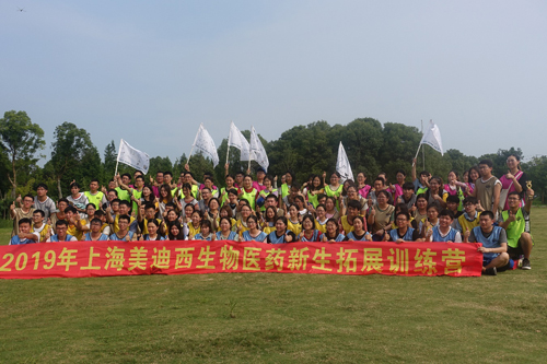 ladbrokes立博-英国公司官网