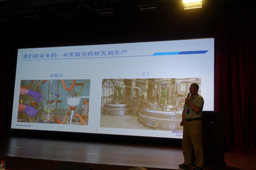 ladbrokes立博-英国公司官网