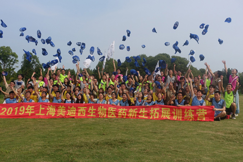 ladbrokes立博-英国公司官网