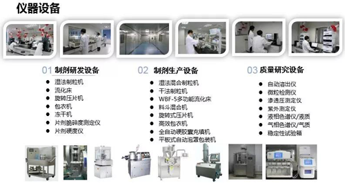 ladbrokes立博-英国公司官网